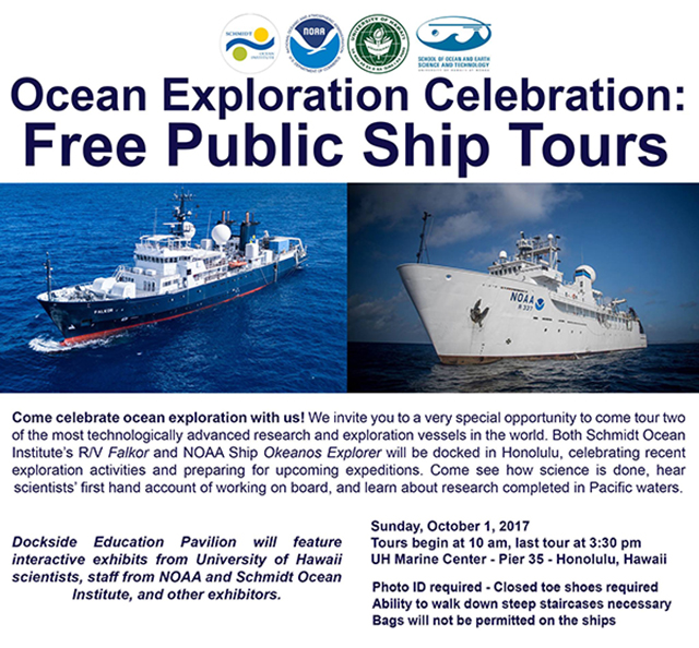 Ship Tours of Falkor and Okeanos Explorer