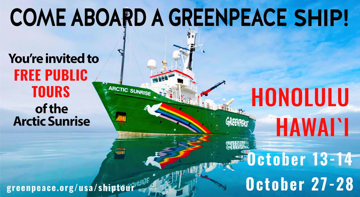 Greenpeace’s Arctic Sunrise