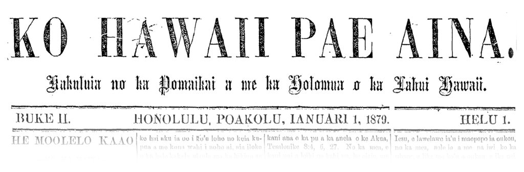 Newspapers for Hawaiian Sailors Far from Home