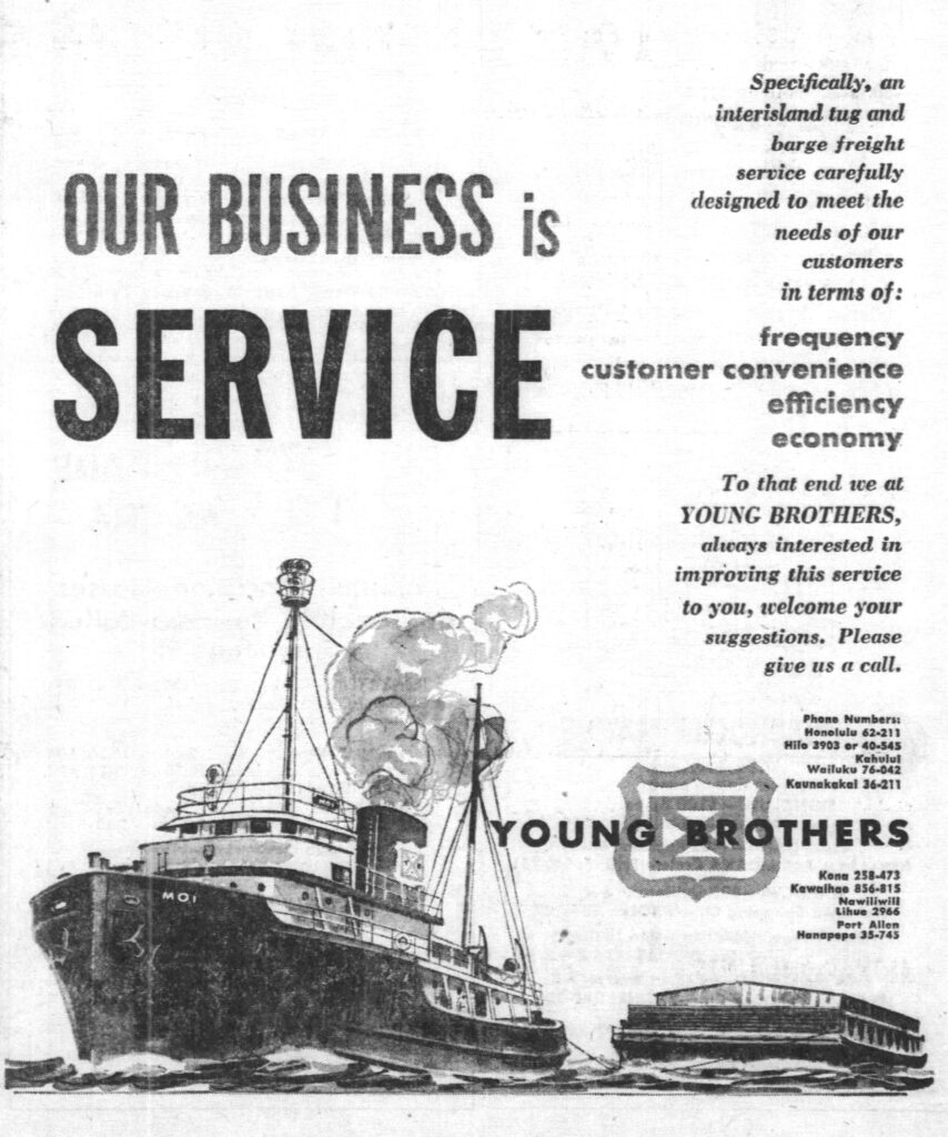 Young Brothers Newspaper Ad