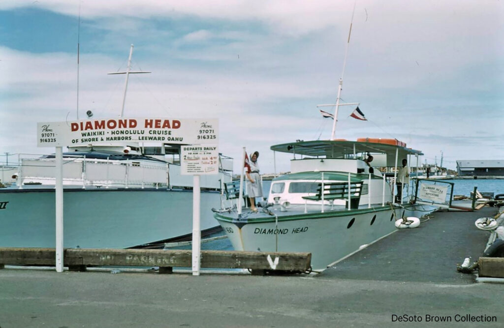 Diamond Head at Kewalo Basin