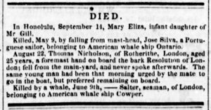 Notice of Death at Sea